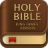 icon com.offline.bible 5.9.8