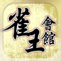 icon Mahjong Club