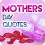 icon Mothers Day Quotes for Lava Magnum X1