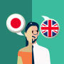 icon Japanese-English Translator for Inoi 6