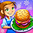 icon Cooking Dash 2.18.2