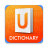 icon DictionaryWord Definitions 1.0.3