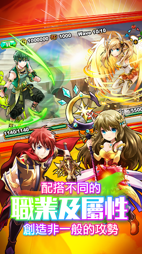 Magic Card Brave - Hong Kong and Taiwan Goddess Enhanced Edition