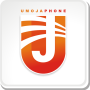 icon UmojaPhone