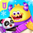 icon com.sinyee.babybus.monsterII 8.42.00.00