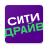 icon Citydrive 4.40.1