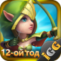icon Castle Clash: Правитель мира for Lenovo A6600
