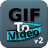 icon GIF To Video 2.1.3