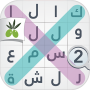 icon لعبة كلمة السر : الجزء الثاني for Vernee X