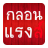 icon com.modateam.badpoem 1.0.3